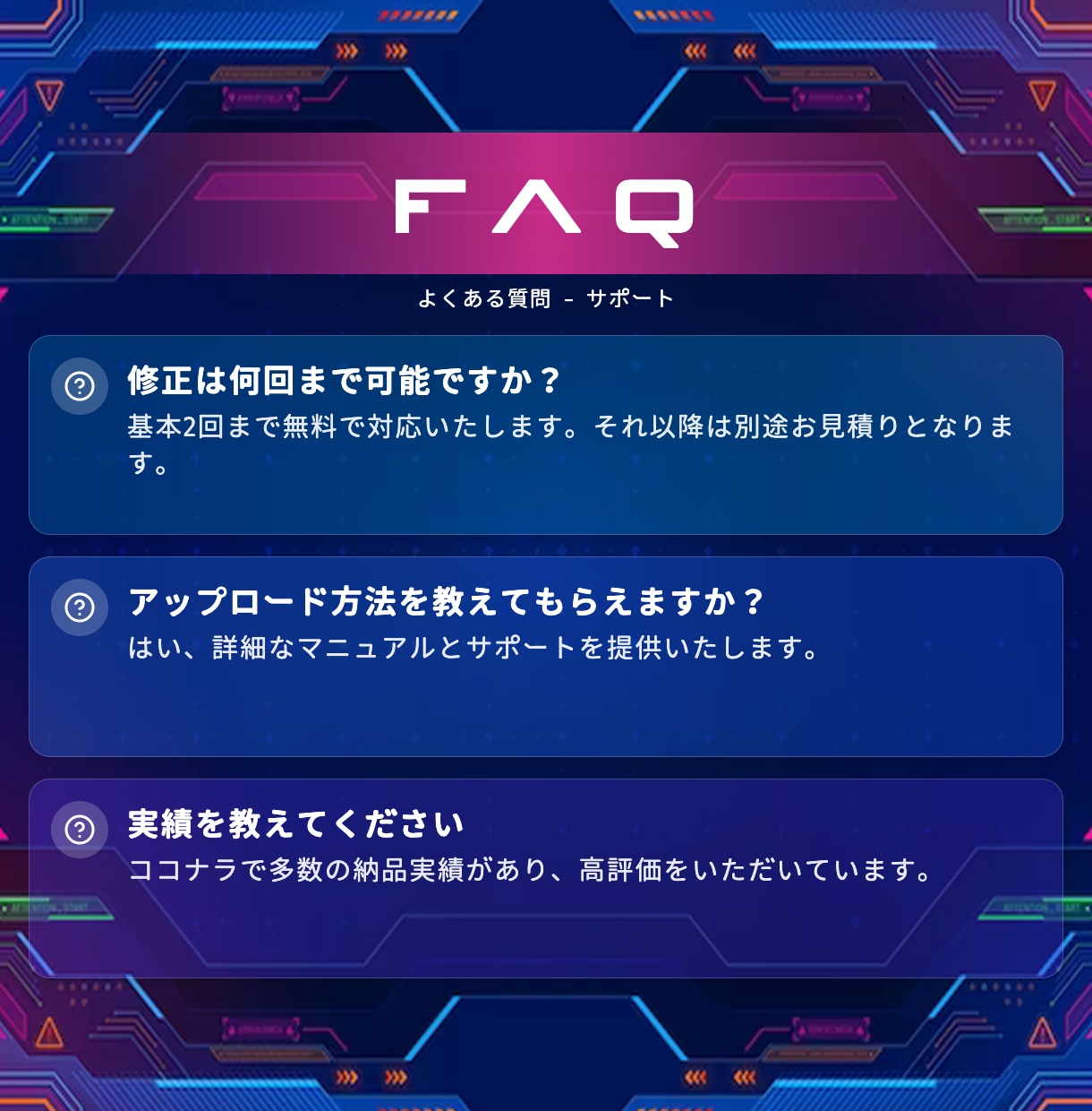 Cluster･VRChat空間制作します Cluster/VRChatのイベント会場・展示空間を制作 イメージ11