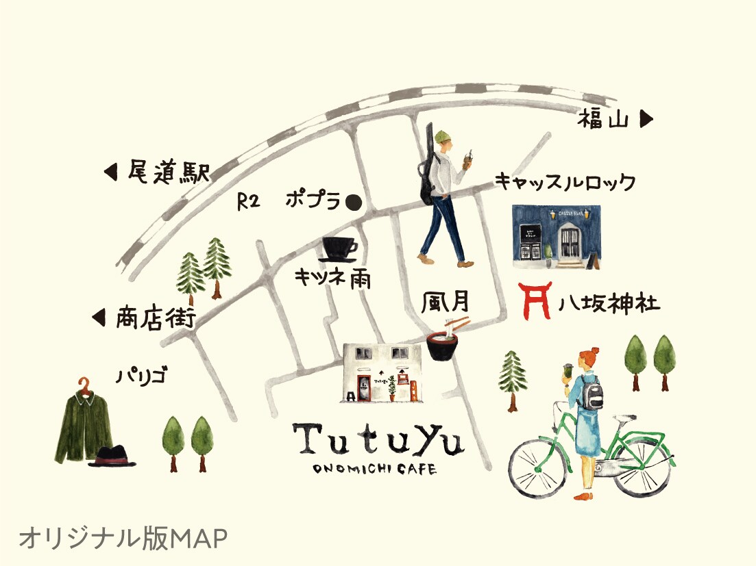 温かみのある地図・案内図を制作します 雰囲気のあるイラストで見た目も楽しい地図・案内図を制作します イメージ3