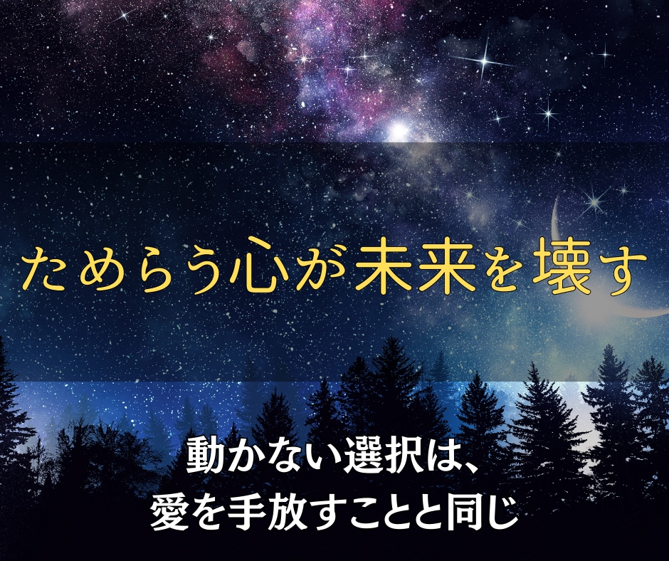 他では得られない本物の霊術で恋を実現させます この一手を逃せば、あなたの恋は二度と叶わない イメージ2