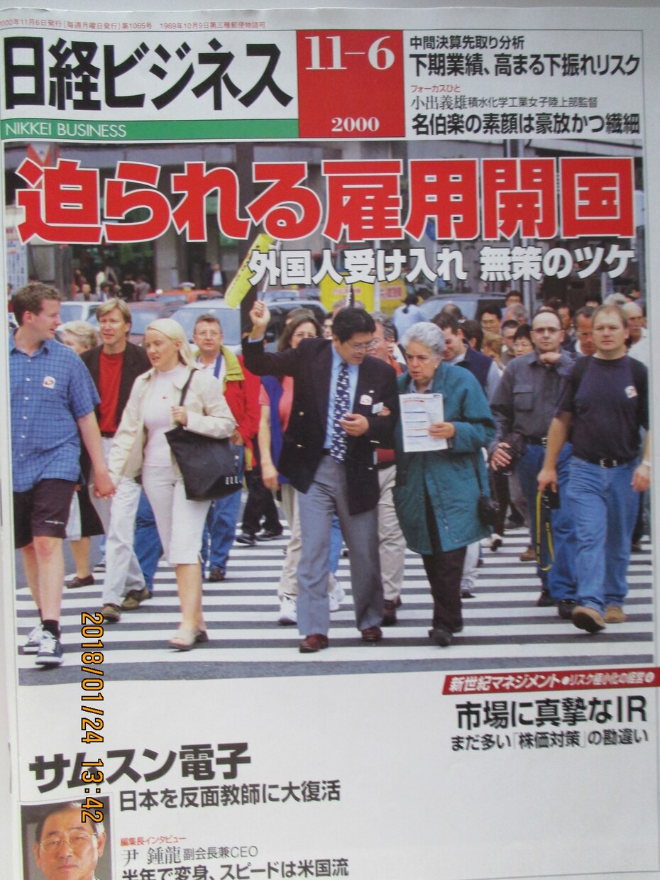 格安で分からないところだけを指導します 通訳案内士から大学、高校受験など幅広く対応します。 イメージ2
