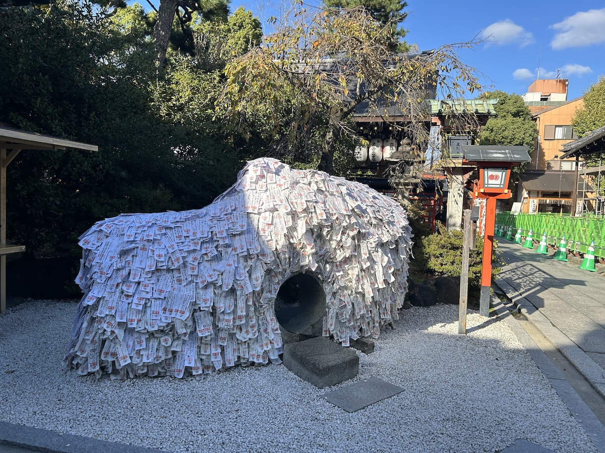 安井金比羅宮でご縁浄化の代理参拝を致します 年内に悪縁を断ち新年へ｜参拝の様子は写真と動画でお届け イメージ4