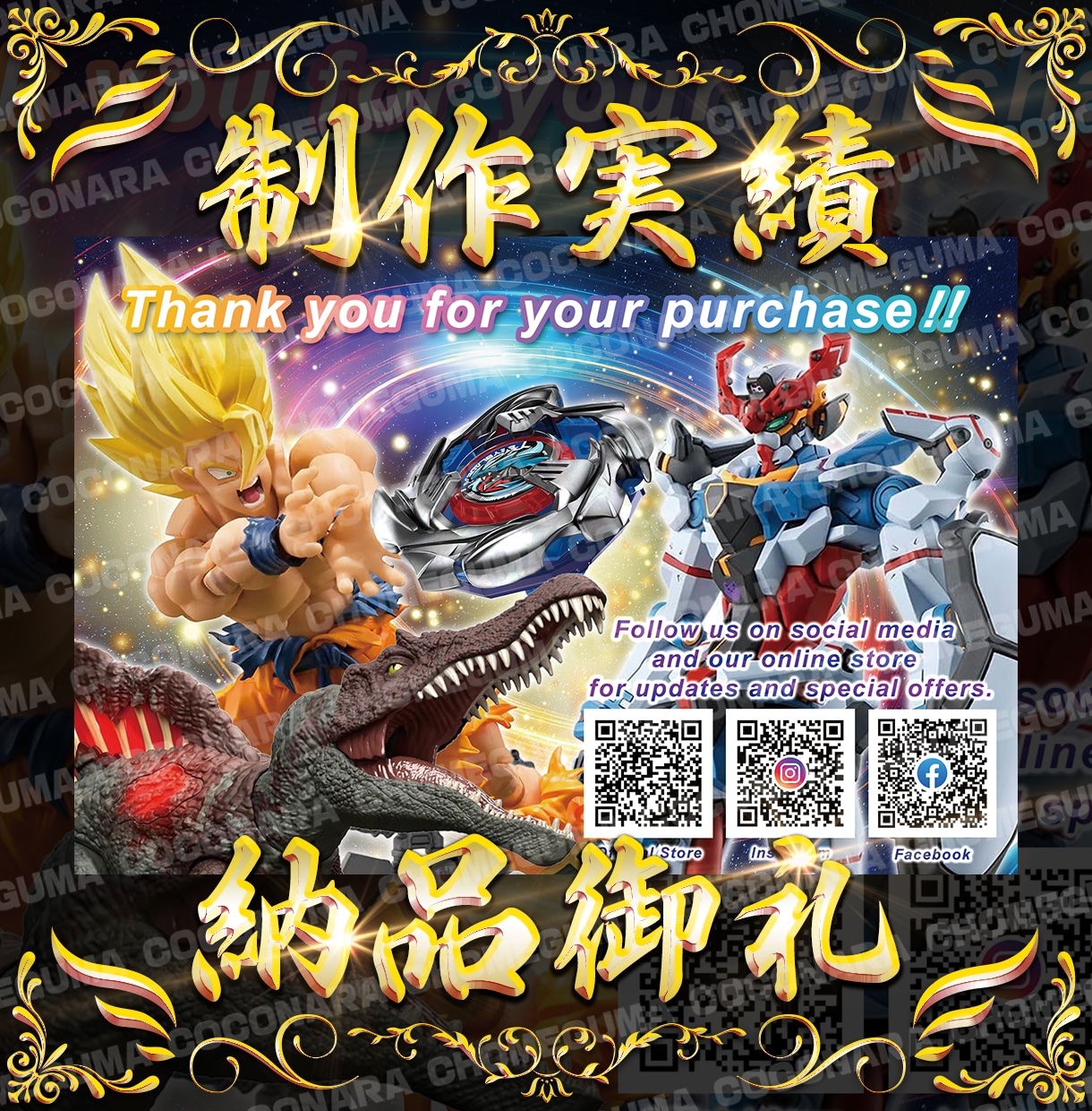 ド派手なサムネイル画像など作成します 現役パチンコ店ポスター広告デザイナーがド派手な画像作ります。 イメージ10