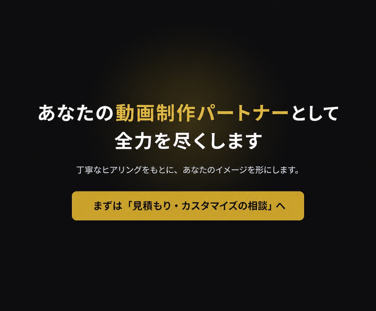 実績400本超！伸びるショート動画編集します 丸投げOK｜TikTok・リール対応｜お試し枠あり イメージ10