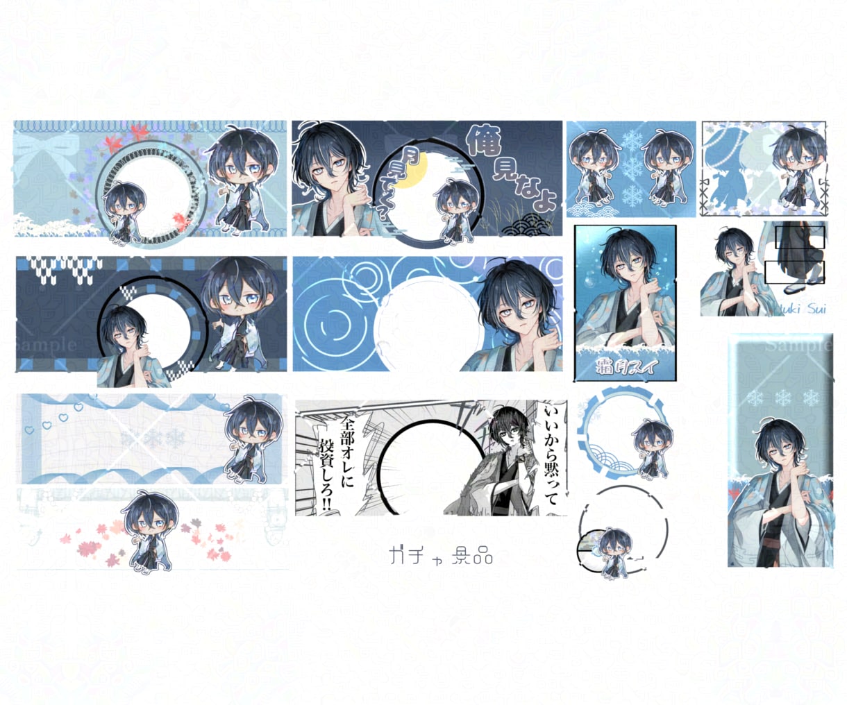 シンプルかわいいアイコンリングやヘッダーを作ります IRIAMで使用できる返礼品などを制作いたします イメージ4