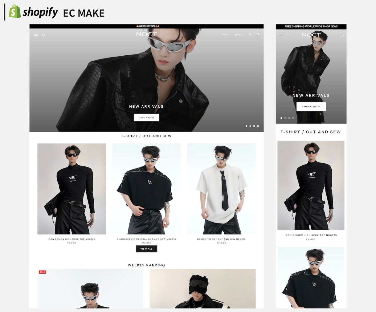 運用サポ付✅Shopify越境ECサイト制作します 初心者でも安心◎ 丸投げ歓迎！自社EC総売上3億円経験有✈️ イメージ7