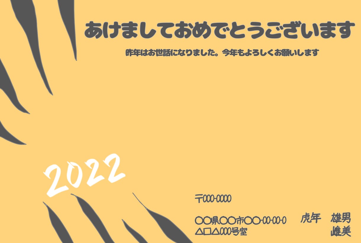 時間がない方の為にお作りします 作りたいけど時間がない方！デザイン承ります！ イメージ1