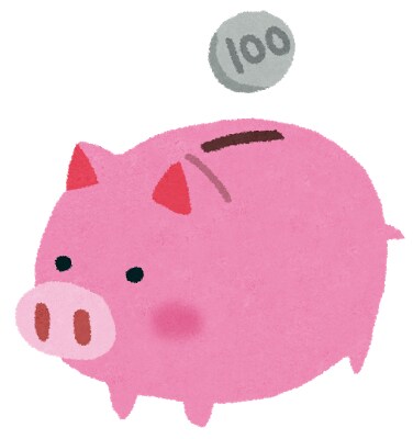 ～お金の溜まる人と溜まらない人～　考え方の違いについて　 イメージ1