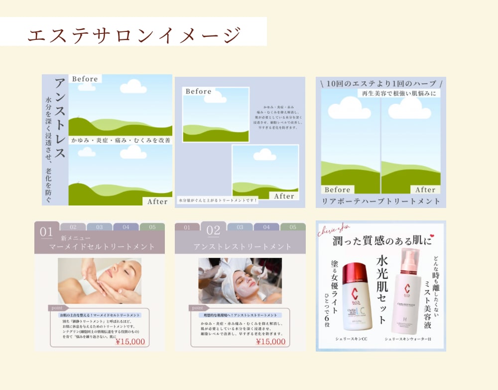 Instagram運用代行します プロの目線で運用し、集客と認知拡大を加速させます！ イメージ4