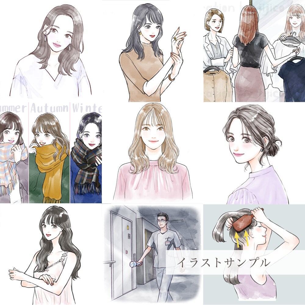 大人かわいいおしゃれな手描きイラスト制作します 商用OK｜美容・ファッション・育児系など幅広く対応 イメージ6