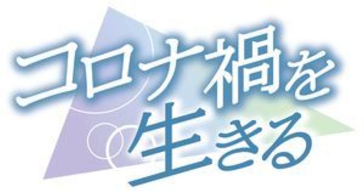 収入減などで、副業を迷っている方の力になります このご時世で収入が減ったなど困ってる方、副業で稼ぎませんか？ イメージ1