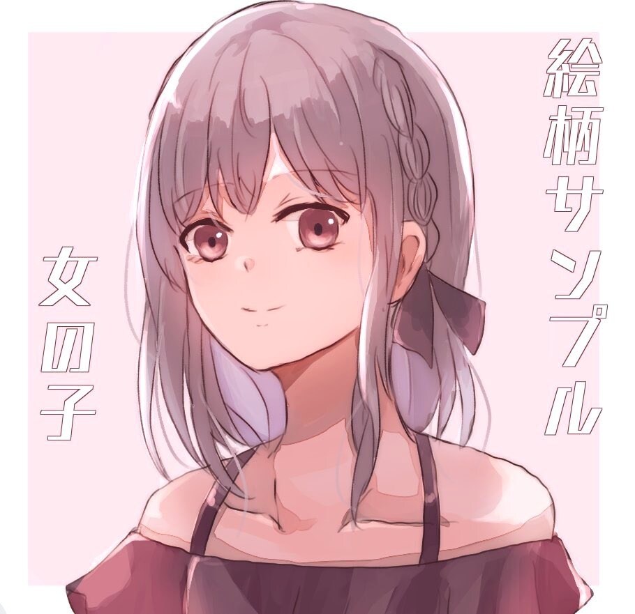 イラストアイコンを作成いたします 可愛い女の子、かっこいい男の子をお描きします！ イメージ3