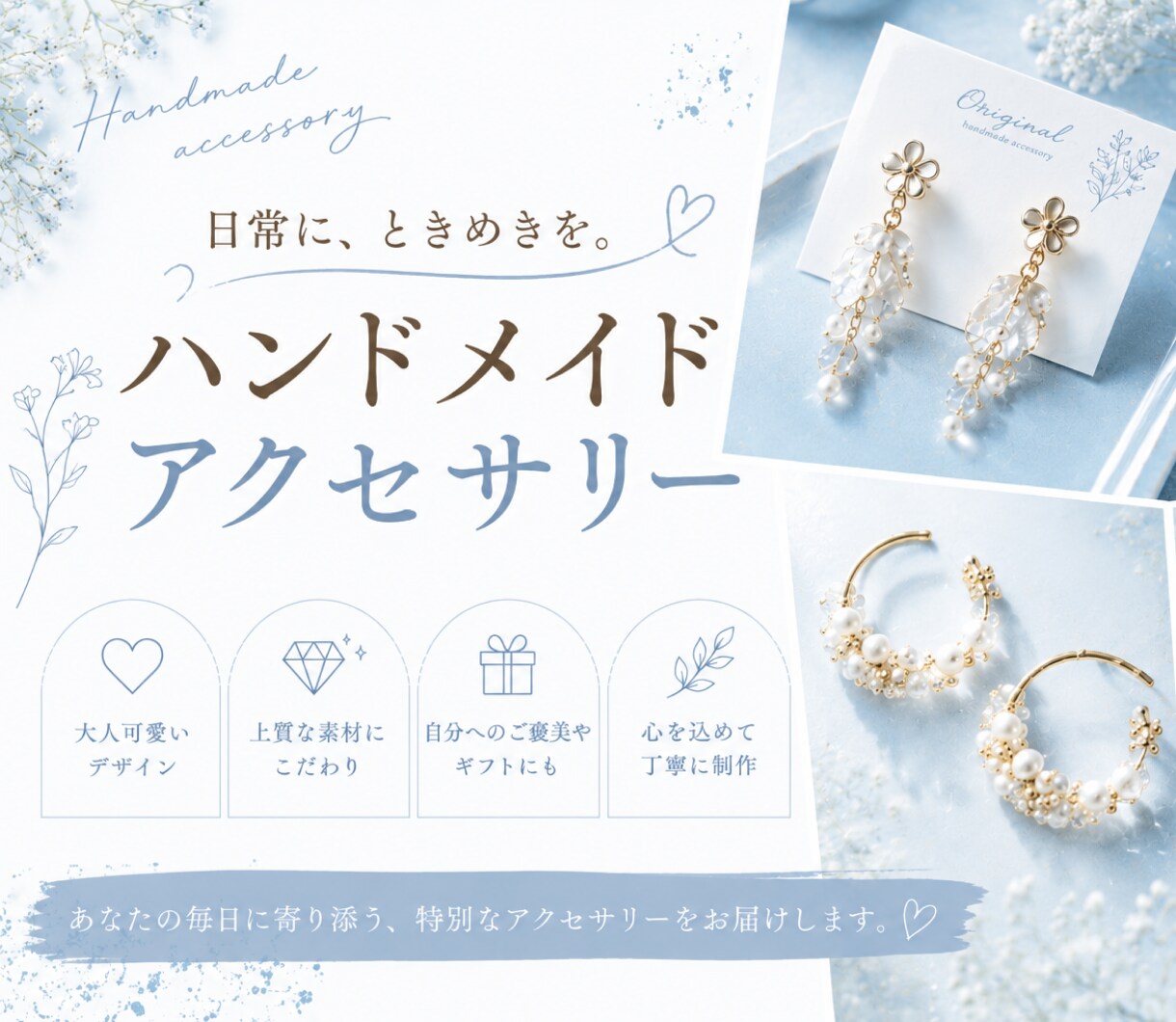 女性向け・おしゃれなサムネイルを制作します 想いが伝わる、やさしく目を惹くデザイン イメージ4