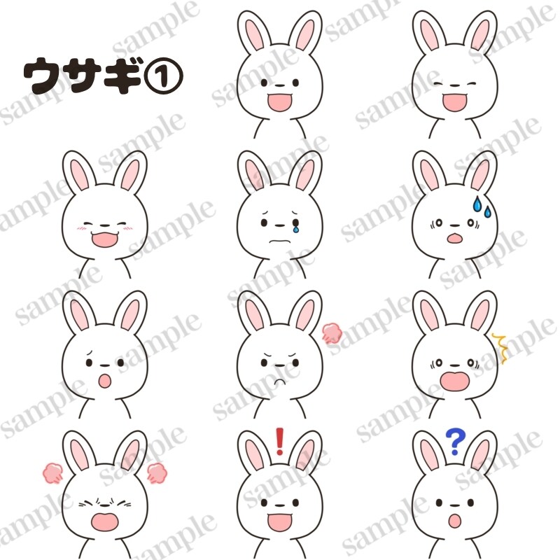 かわいい動物の表情アイコンを販売しています 即納品！ブログやインスタなどのSNSにオススメ イメージ6