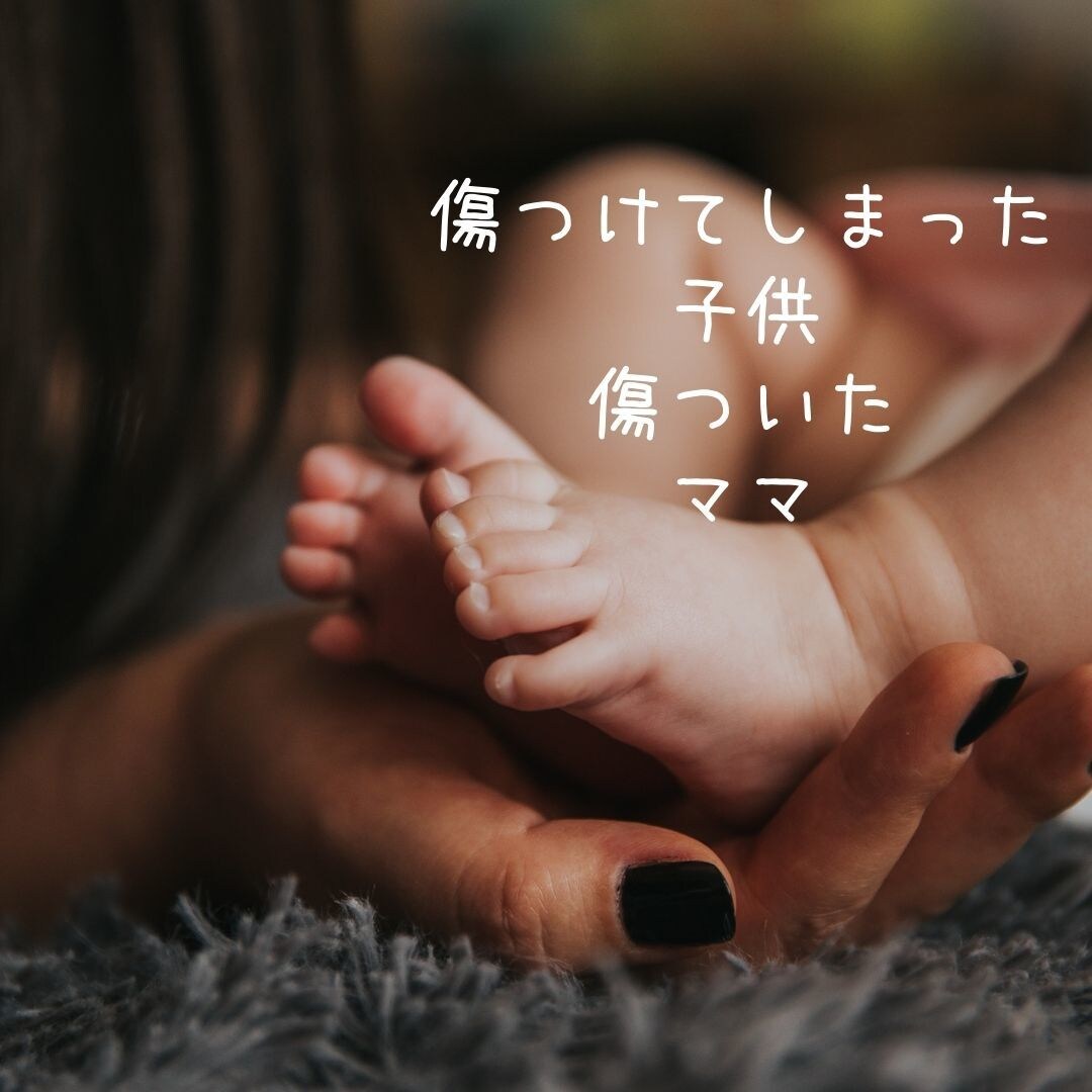 親子ヒーリングします 子どもの想いが分かります！親子で癒されて、子育てを楽に♡ イメージ6