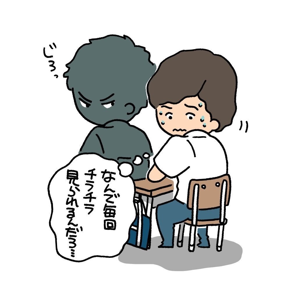 youtube用イラスト10枚まとめて描きます 収益化YouTube、商用利用可能です！ イメージ2