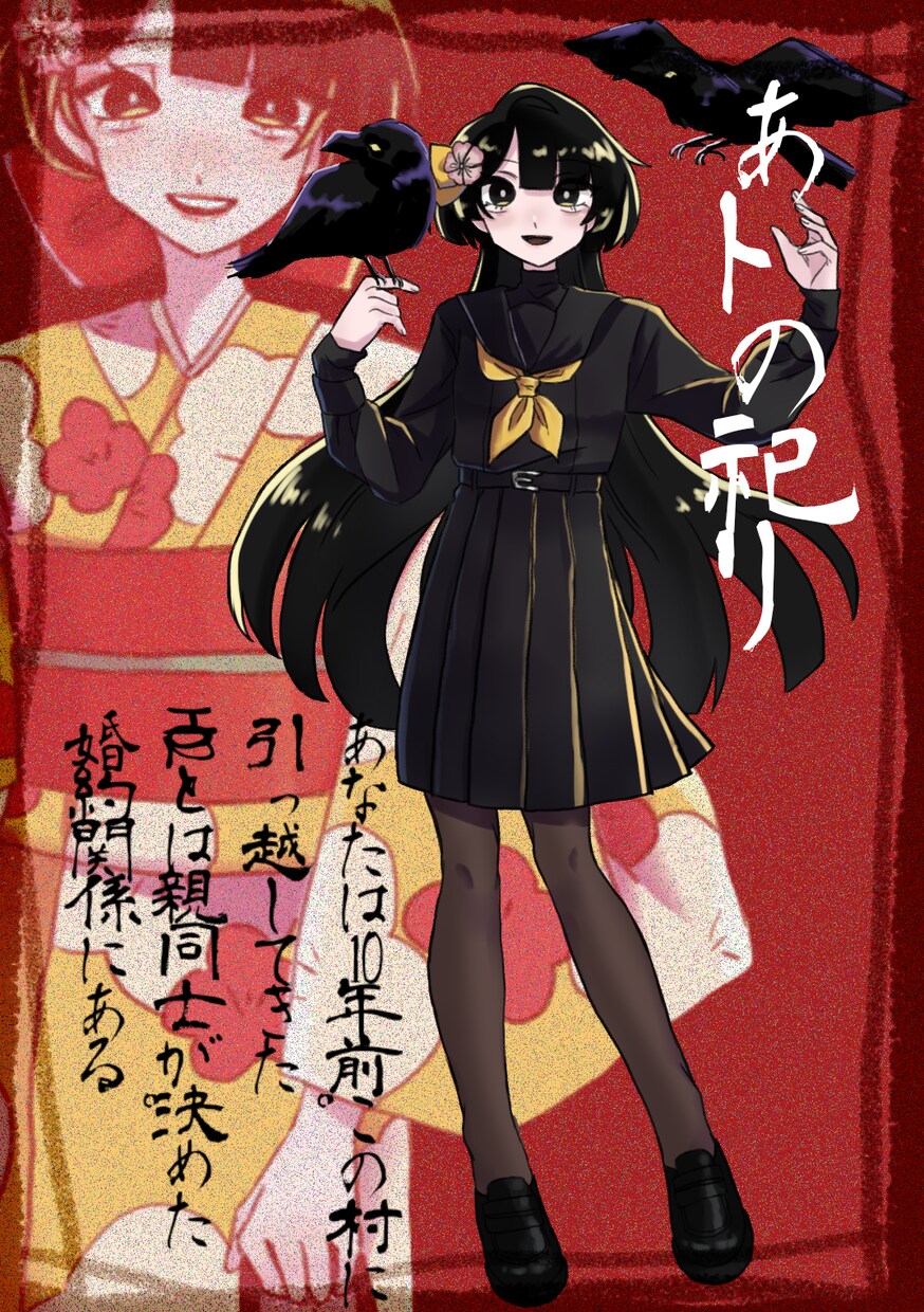 TRPGに使えるイラストを制作いたします カラフルで可愛い立ち絵をご用意いたします♪ イメージ3