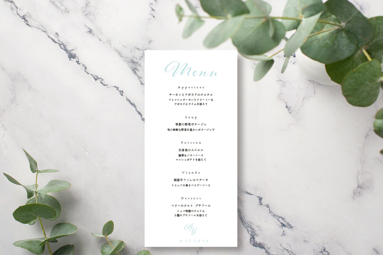 メニュー表をお届けします お好みのカラーが選べます！プロの印刷で高品質！ イメージ1