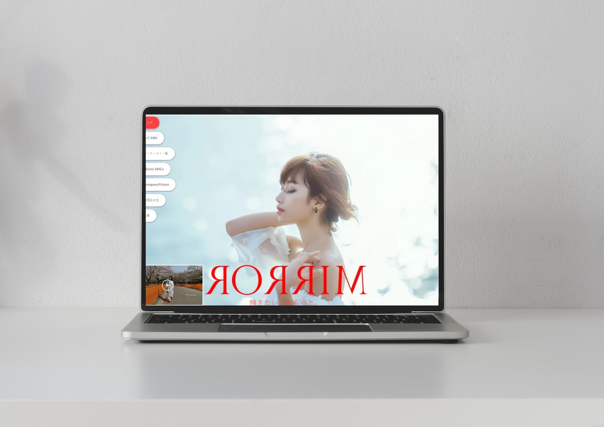 今風のデザインに！WixのHPをリニューアルします 集客できるおしゃれなデザインに！スマホ対応も込みです＊ イメージ5