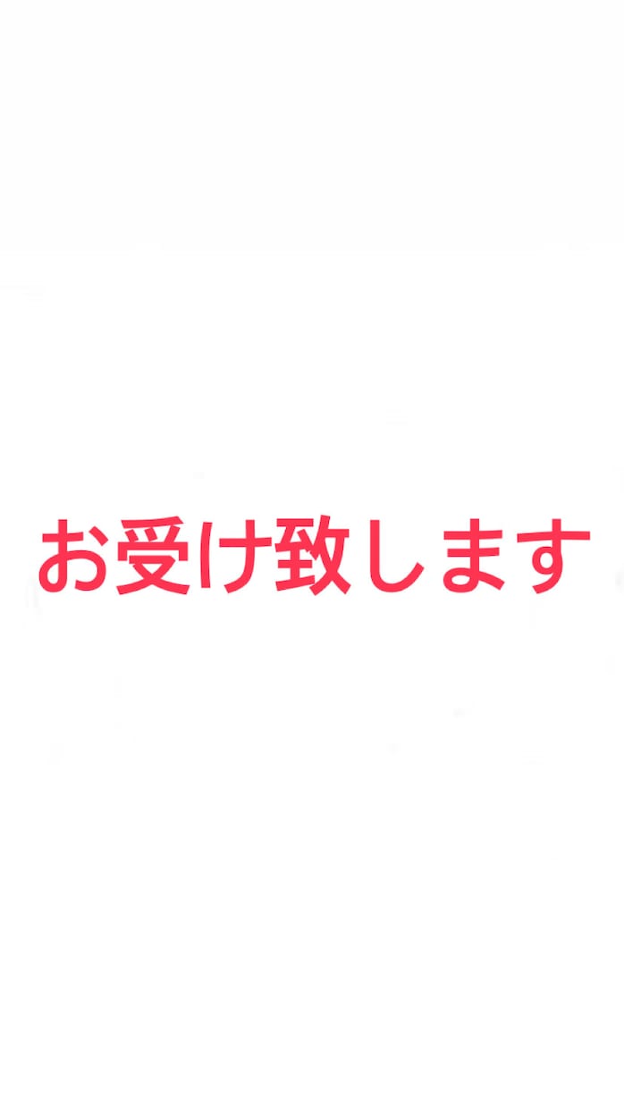 作詞、担当します あなたの作った曲に詞をつけます！ イメージ2