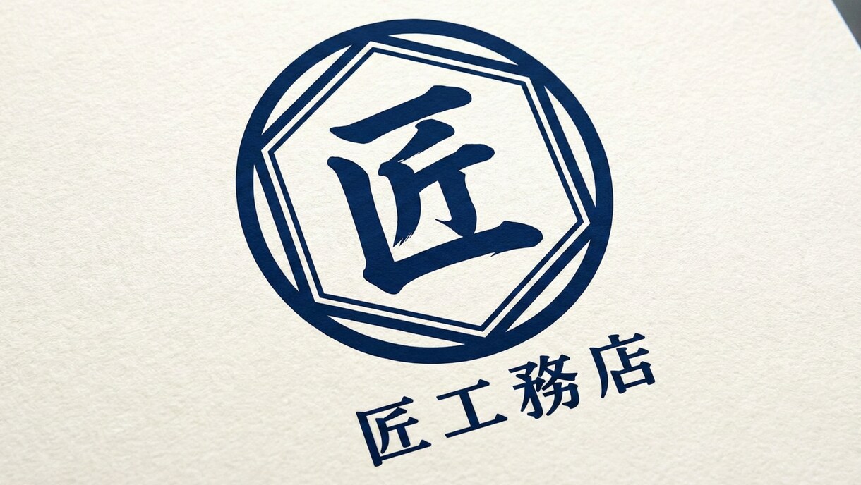 ブランド構築を見据えたロゴを丁寧に制作します 事業の想いをくみ取り、資産となるロゴを。 イメージ3