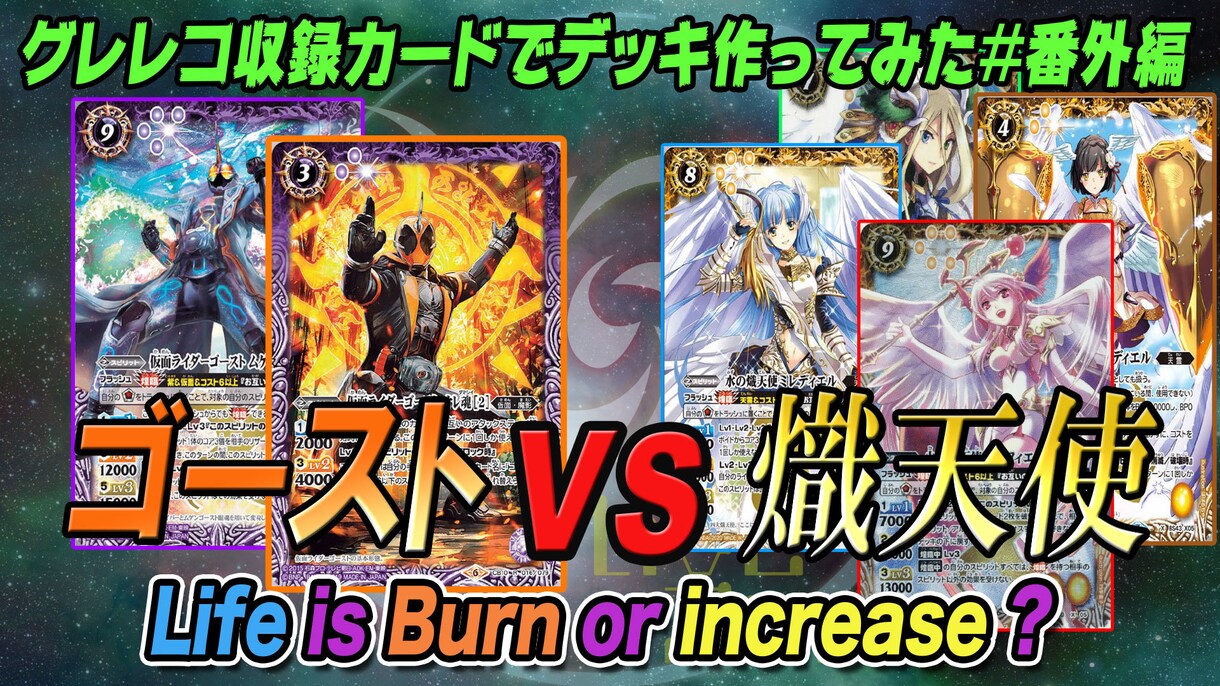 番組ディレクターがYotube動画編集致します 流れを崩さずに違和感のない編集！ イメージ1