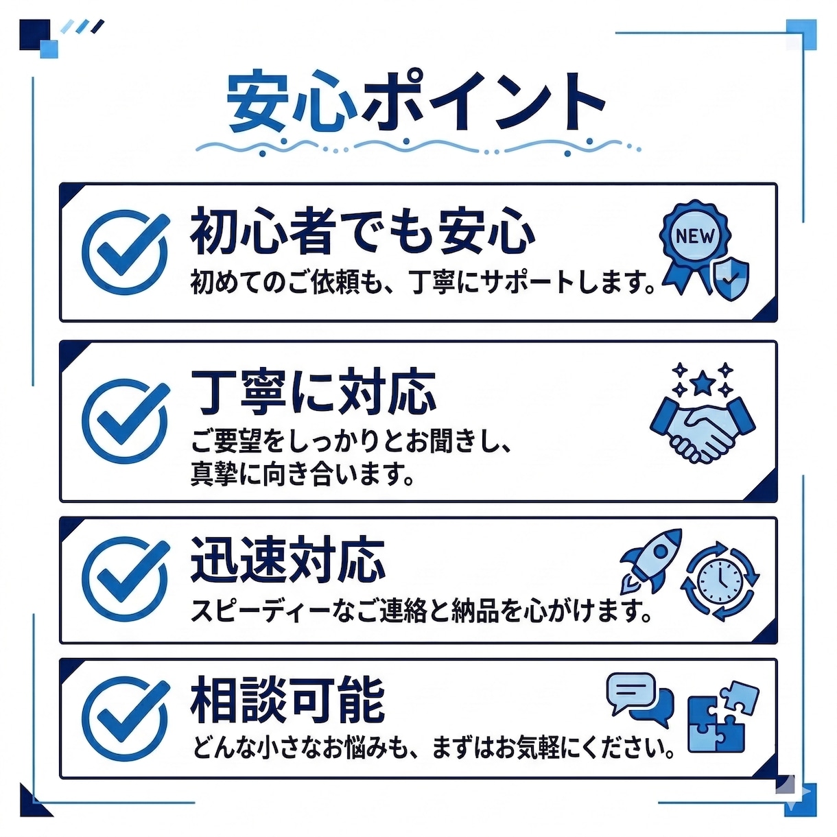 動画を圧縮し指定のファイル容量に調整します 画質をできるだけ保ちながら○MB以内などの容量制限に対応 イメージ7