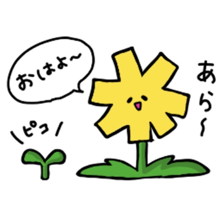 商用／オリジナルLINEスタンプつくります オリジナル、会社広告用スタンプ、絵本、挿絵などに是非！ イメージ10