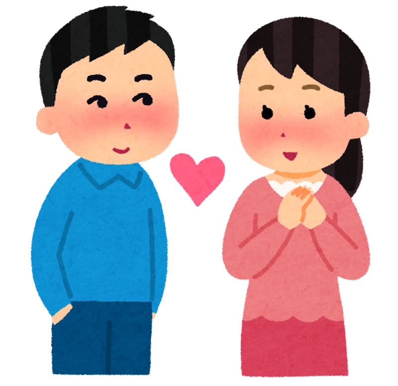恋愛、婚活の悩み解消します 恋愛や婚活で悩んでいる方必見！ イメージ1