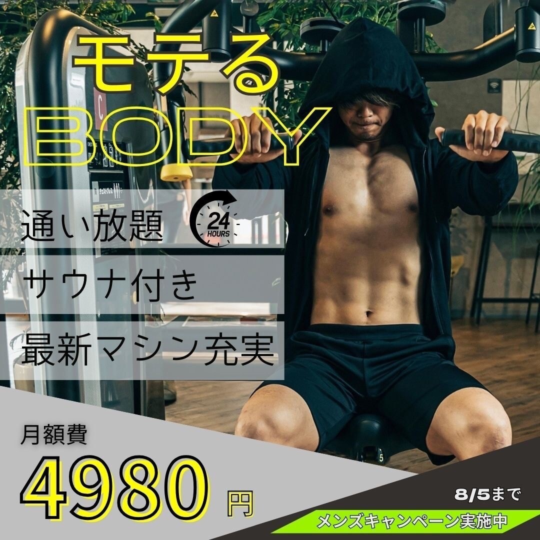オリジナルチラシ作成します 最短納期にも対応！チラシ作成いたします！ イメージ5
