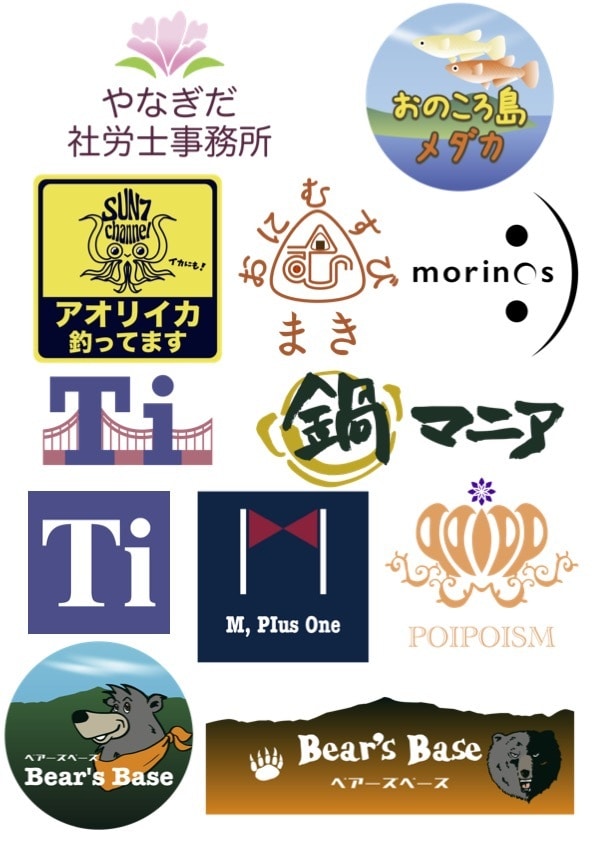 AI不使用‼️　筆文字を書かせていただきます あなたの心や意思を的確に表現いたします。 イメージ3