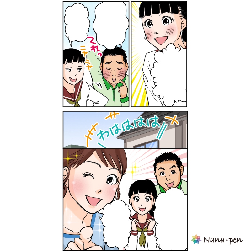 広告漫画、企画もの漫画を制作します 好まれやすい絵柄の漫画で、サービスや思いはもっと伝わる! イメージ5