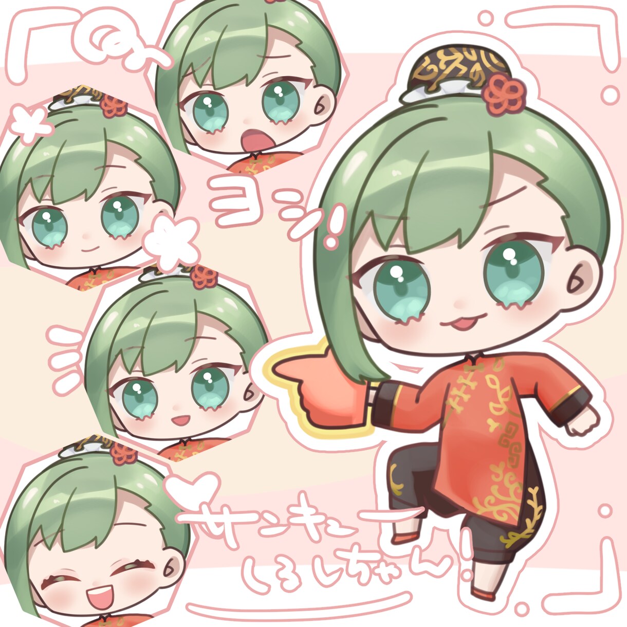 可愛いミニキャラアイコンを描きます 貴方の推しキャラやオリジナルキャラを可愛い絵柄で！ イメージ8
