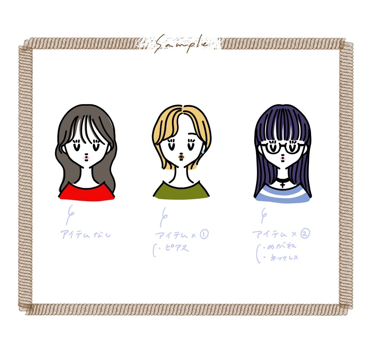 シンプル×おしゃれな似顔絵アイコン描きます 商用OK◯SNSやブログの挿絵にも！ イメージ2