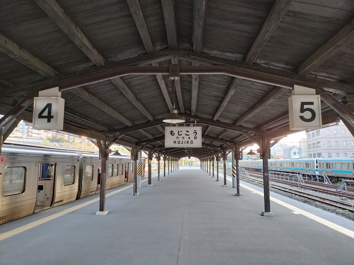 国内旅行プラン練ります 47都道府県すべて制覇、桃鉄大好きリーマンが旅行をデザイン！ イメージ1