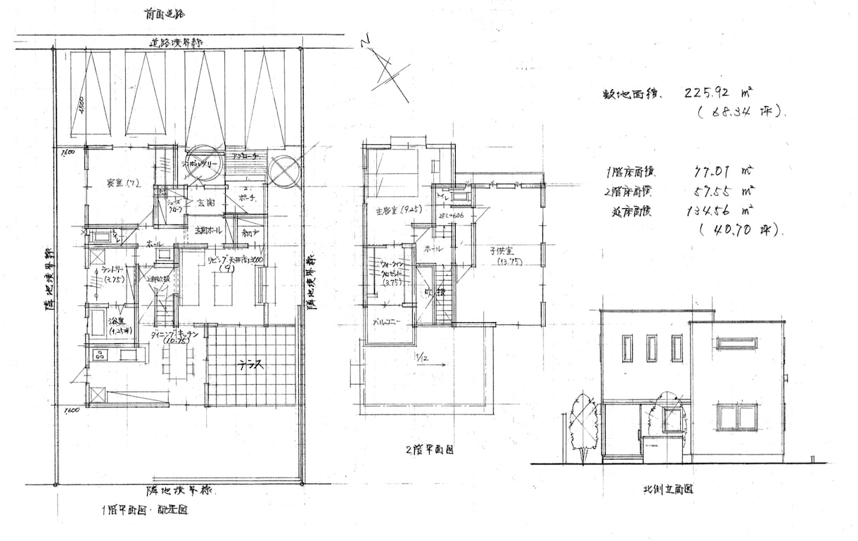 住宅の間取り作成。あなたの夢を図面化します 設計事務所、ハウスメーカーに相談する前にぜひご利用下さい！ イメージ1