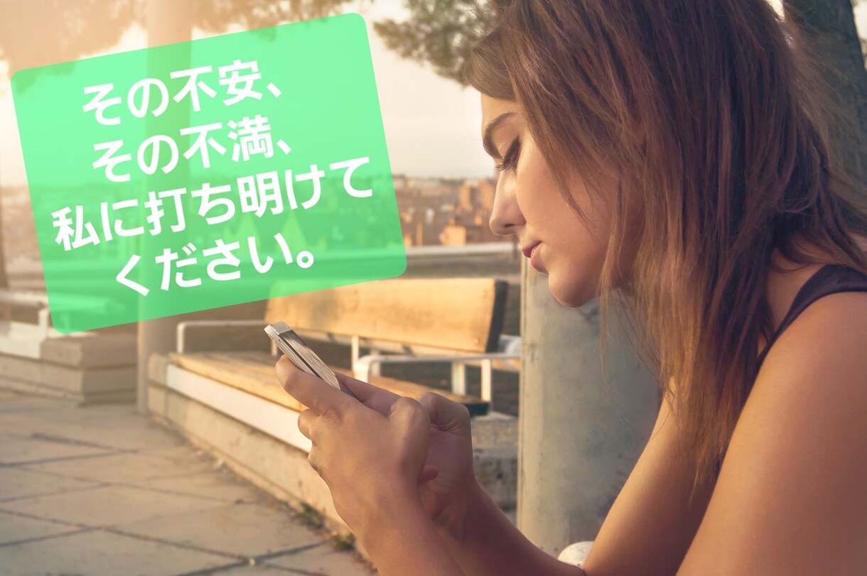 看護師であり、難病患者でもある私があなたを支えます 患者同士だからこそ気持ちを共有でき、話しやすい。 イメージ2