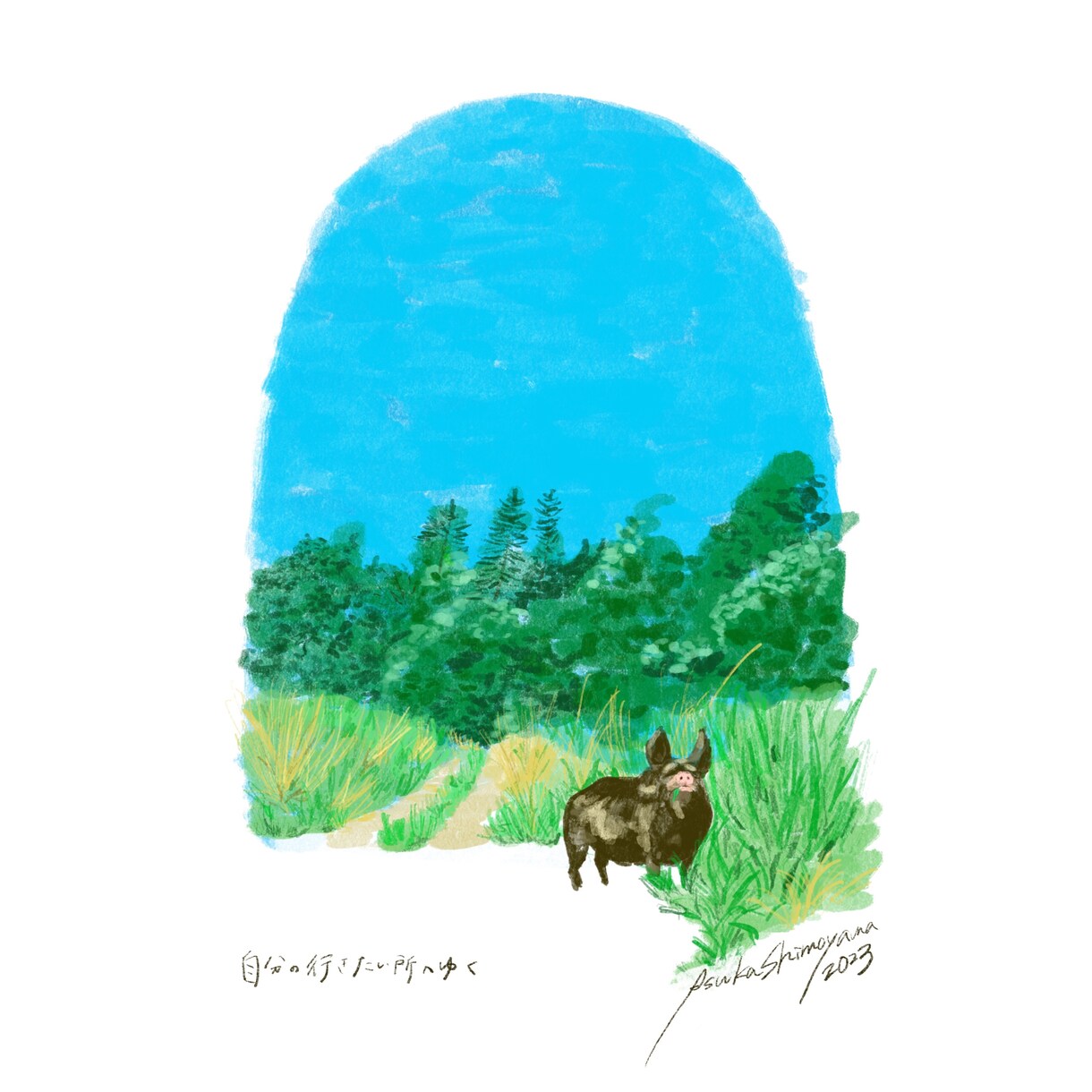 女性が好む優しい雰囲気のカラーイラストを描きます 女性をターゲットにしたカラーイラストが欲しい方へ イメージ7