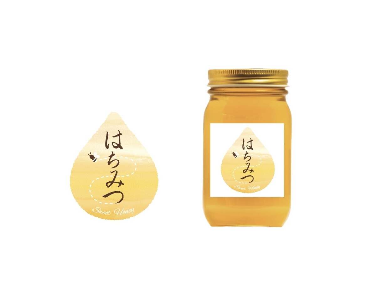 ほっこり系ラベルデザインを提供します やわらかい雰囲気で親近感を感じるデザインに仕上げます！！ イメージ9