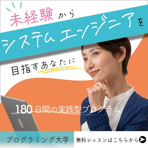 webサイトの広告バナーを作成します 低価格・すぐにバナーが必要な人へ イメージ2