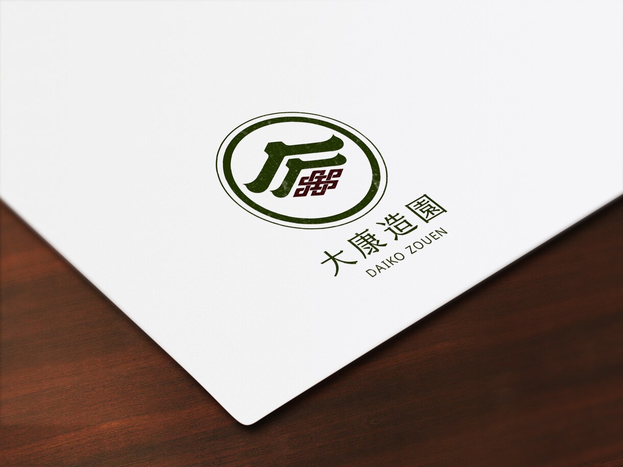 あなたの会社・お店のロゴデザインを作成します ロゴブランディング多数経験あり。お気軽にご相談ください。 イメージ8