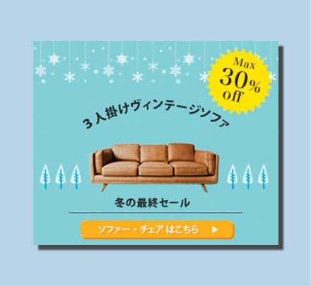 低価格でバナー、ヘッダー、Web画像お作りします お客様に寄り添う気持ち、誰にも負けません！ イメージ2
