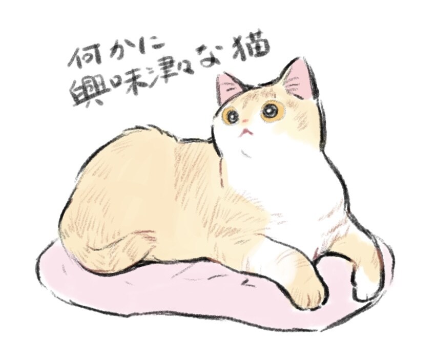 おうちの猫ちゃんのイラスト描きます /SNSや配信アプリのアバターなどの似顔絵アイコンを作成 イメージ1