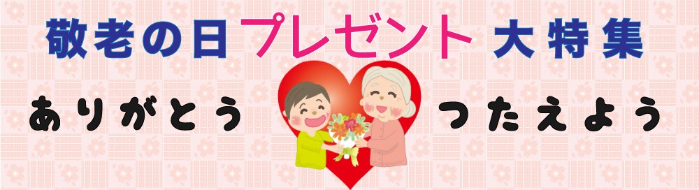 思わずクリックしてしまうバナー作ります ご希望をお聞かせください！丁寧なヒアリングにて対応いたします イメージ2