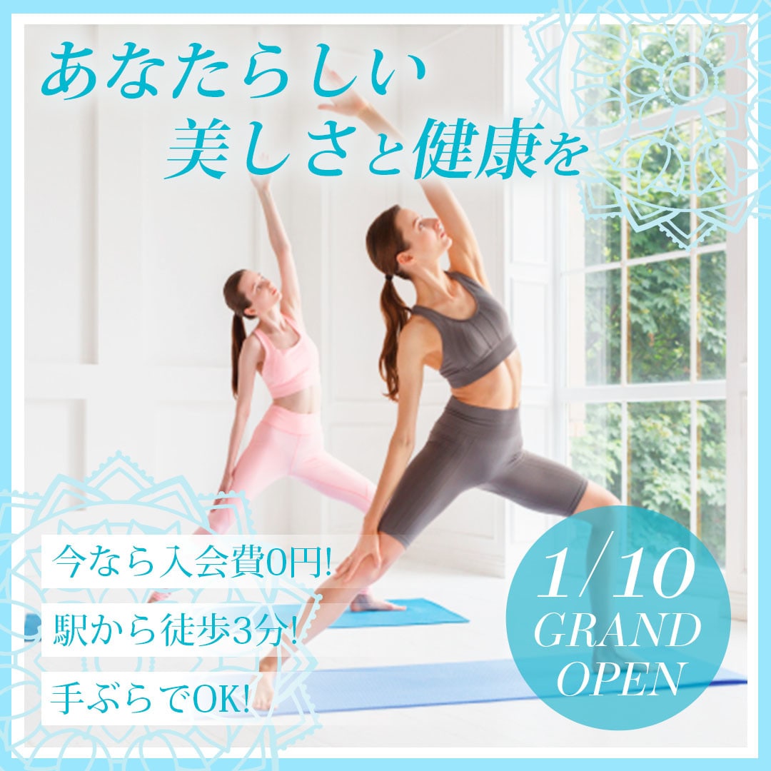 出品記念！９月末までの特別価格で制作いたします お客様のサービスをお伝えするバナーならお任せください！ イメージ3