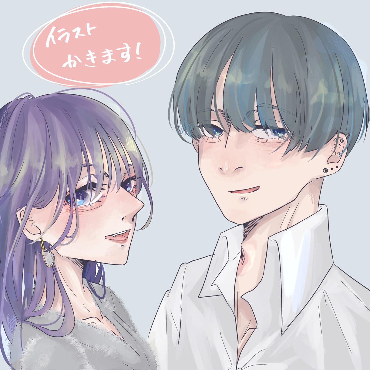 目を惹くオリジナルイラスト描きます 貴方のイメージ通りのイラストを2人で作りましょう！ イメージ1