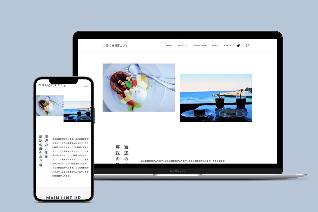 デザインに忠実なコーディングを代行します 最小限のコストでコーディングします！ イメージ2