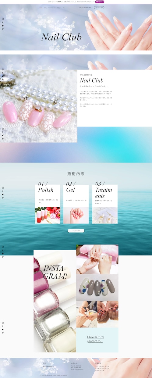 Wixでホームページを制作します ママさんWebデザイナーが女性向けのＨＰをお作りします イメージ2