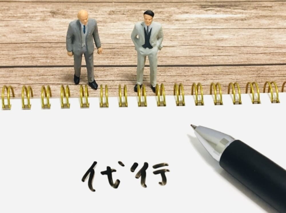 面倒なデータ入力代行します あなたの時間を大切に。疲れない日々へ。 イメージ1