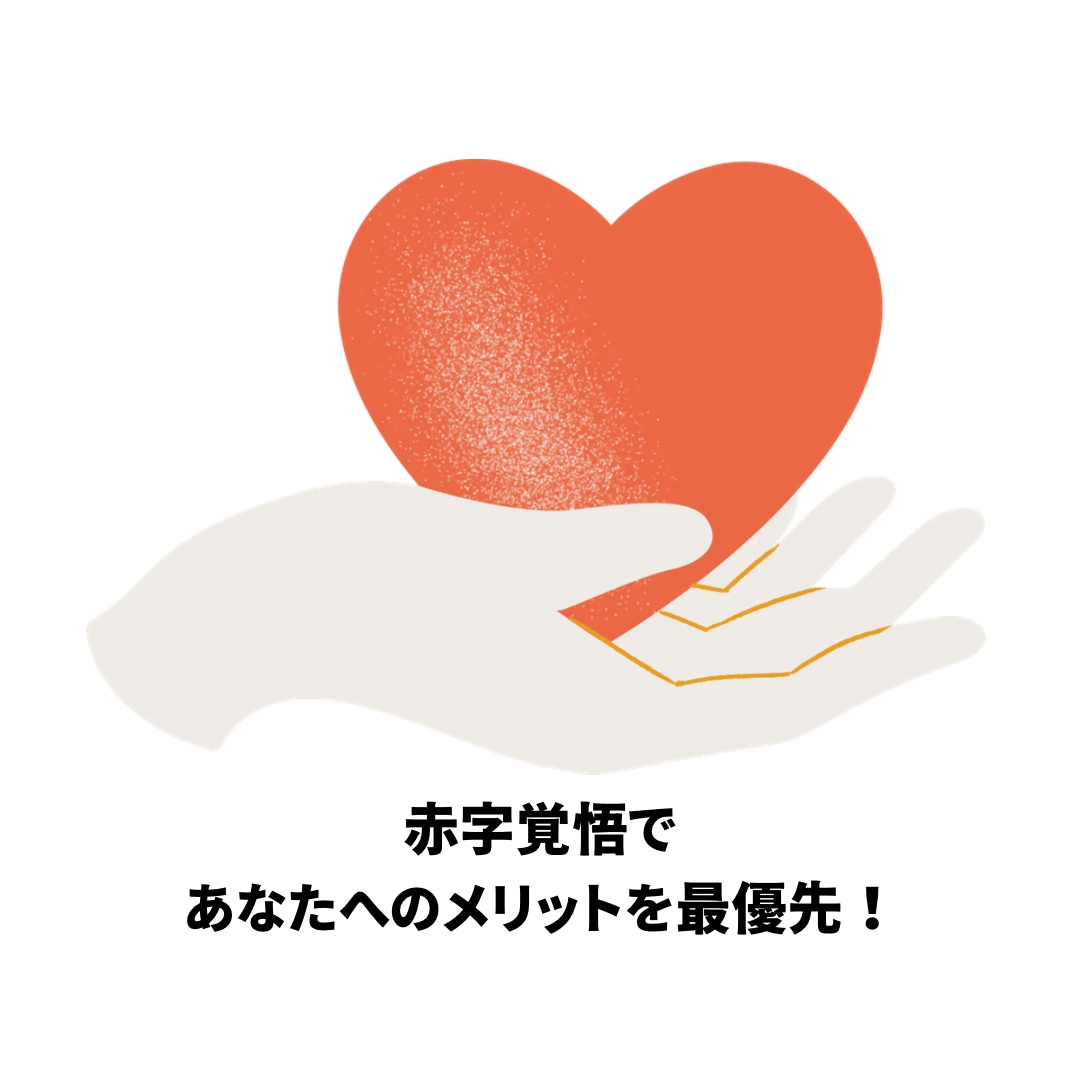 超破格！Instagramのアカウント診断します ユーザー目線でのアドバイスをいたします！✨ イメージ4