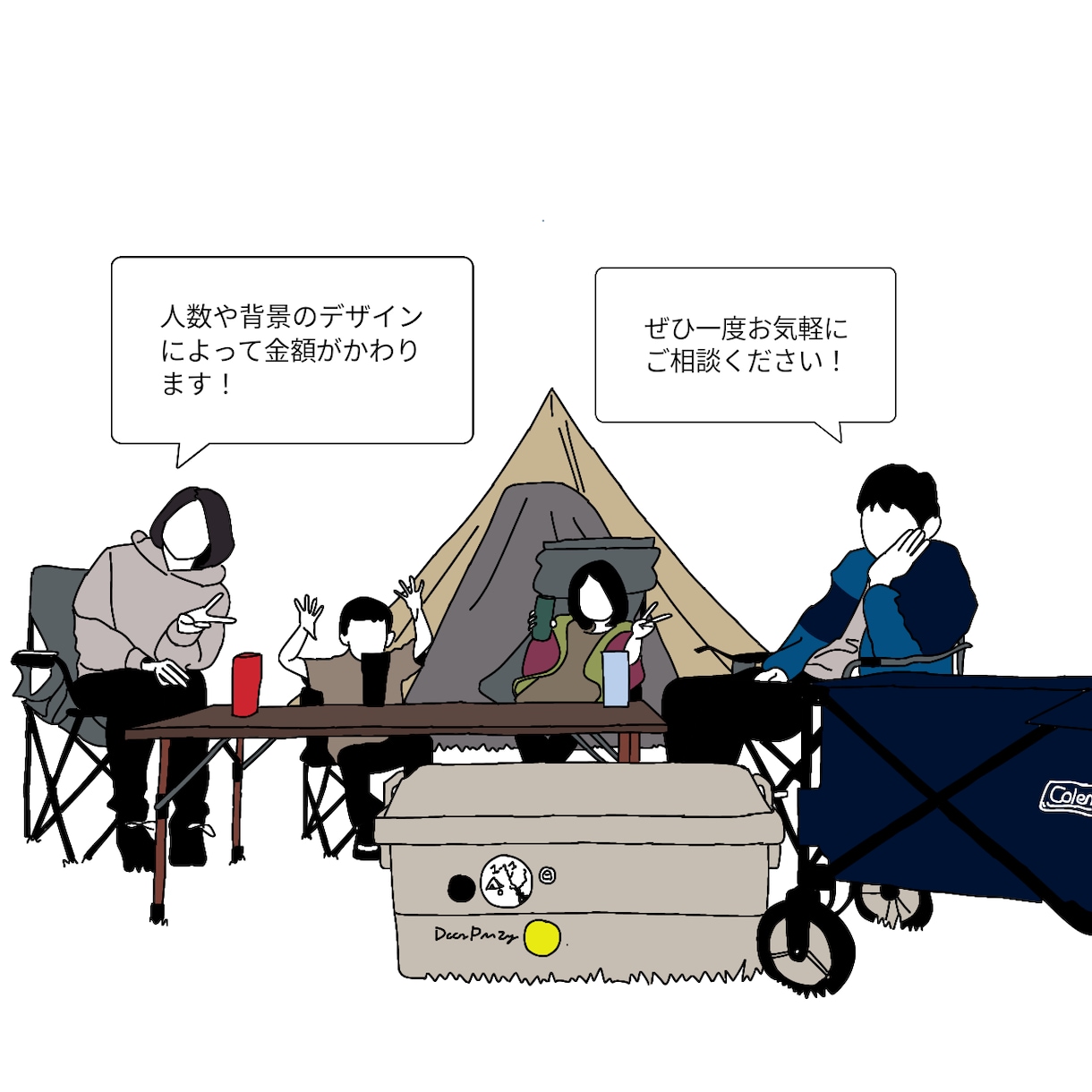 キャンプのイラスト描きます アイコンやキャンプステッカーに イメージ6